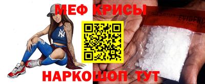 спиды Комсомольск-на-Амуре