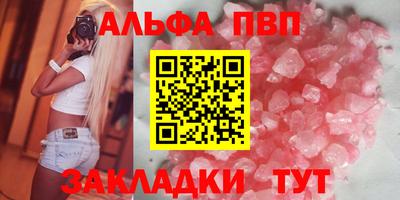 герыч Коммунар