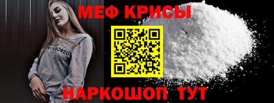спиды Комсомольск-на-Амуре