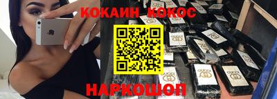 герыч Коммунар