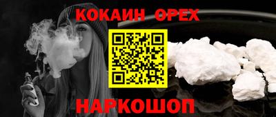герыч Коммунар