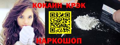 герыч Коммунар