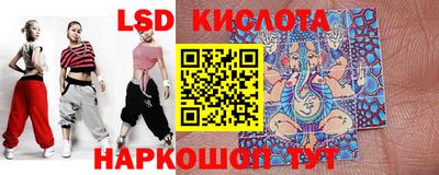 спиды Комсомольск-на-Амуре