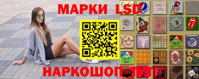 кокаин премиум Конаково