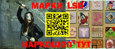 герыч Коммунар