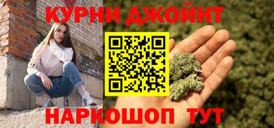 спиды Комсомольск-на-Амуре