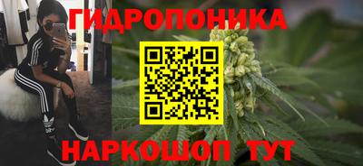 герыч Коммунар