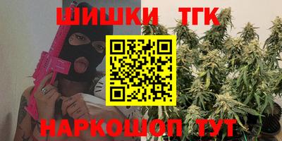 герыч Коммунар