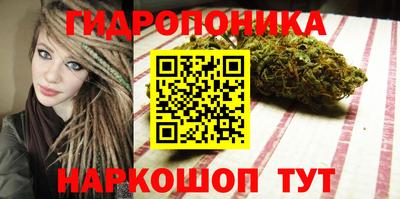 герыч Коммунар