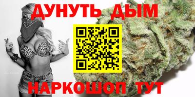 герыч Коммунар