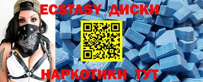 кокаин премиум Конаково