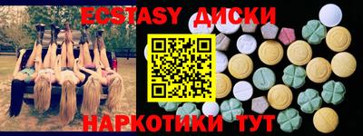 герыч Коммунар