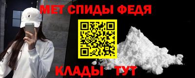 кокаин премиум Конаково