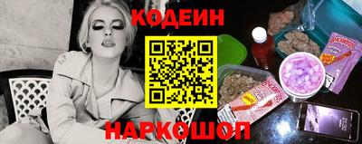 прущий лед Краснознаменск