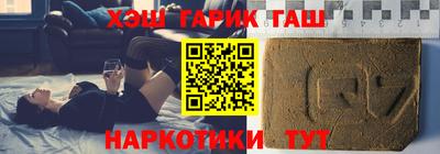 кокаин премиум Конаково