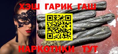 спиды Комсомольск-на-Амуре