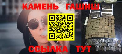 герыч Коммунар