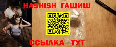 герыч Коммунар