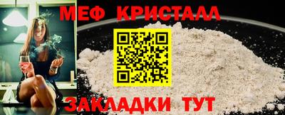 герыч Коммунар