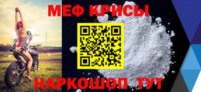 кокаин премиум Конаково