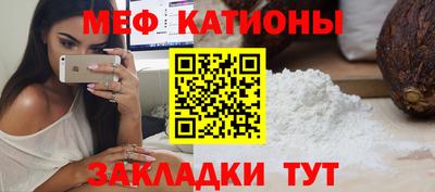 герыч Коммунар